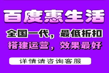 百度信息流开户成功，案例分享经验